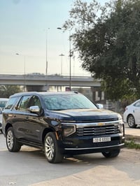 برمير وكاله • ٢٠٢٥ • ١٥ الف