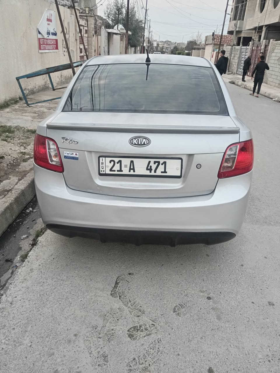 كيا ريو موديل 2012 سياره مواصفات برايد سياره مقفوله كفاله عامه 
ما عدا شبر بالباب سياره ماشي 154 موبايل ***********
