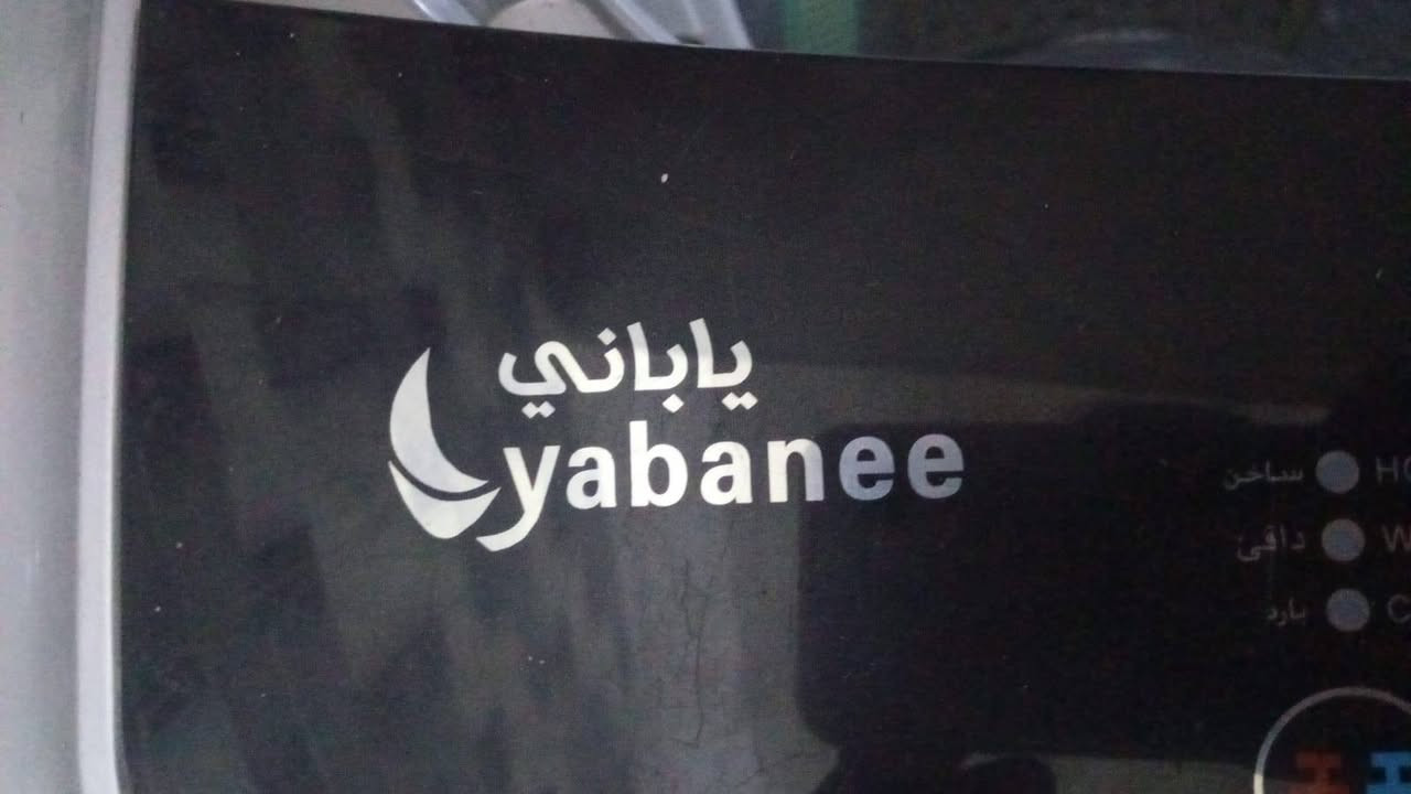 السلام عليكم للببع ع خاص


**إذا كنت صاحب هذا الإعلان وتريد حذفه لأي سبب، رجاءا أرسل رسالة إلى الدعم الفني**