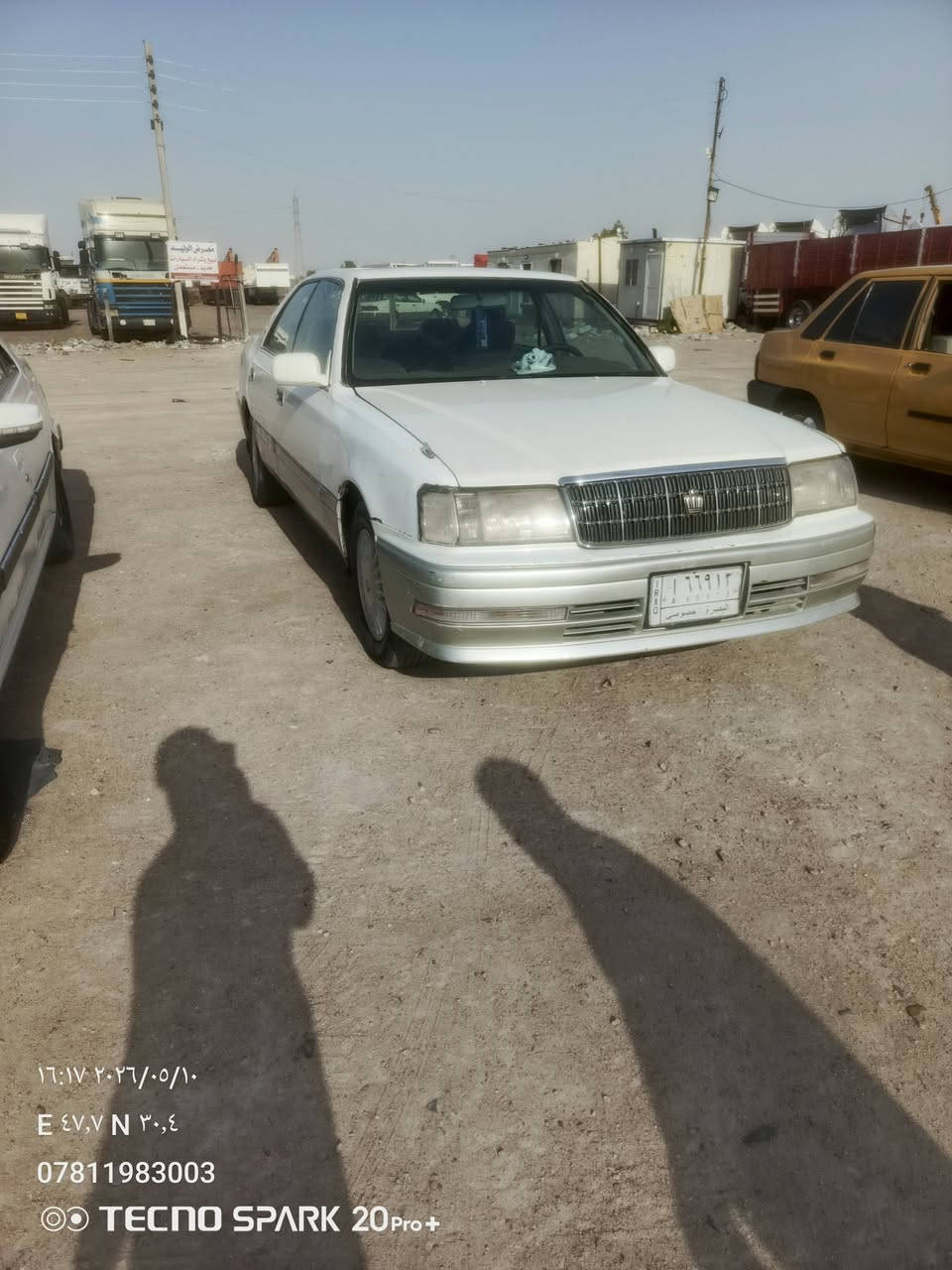 اسلام عليكم اخوان اقراه زين راح اكتب كل التفاصيل راس الثور اصواليه شراط مكينه اوكير جديد السعر ٣٠ ورقه انه راح اكلك شنهو بيه كصتين اونقل جذه ابو الوكله جاري ***********
