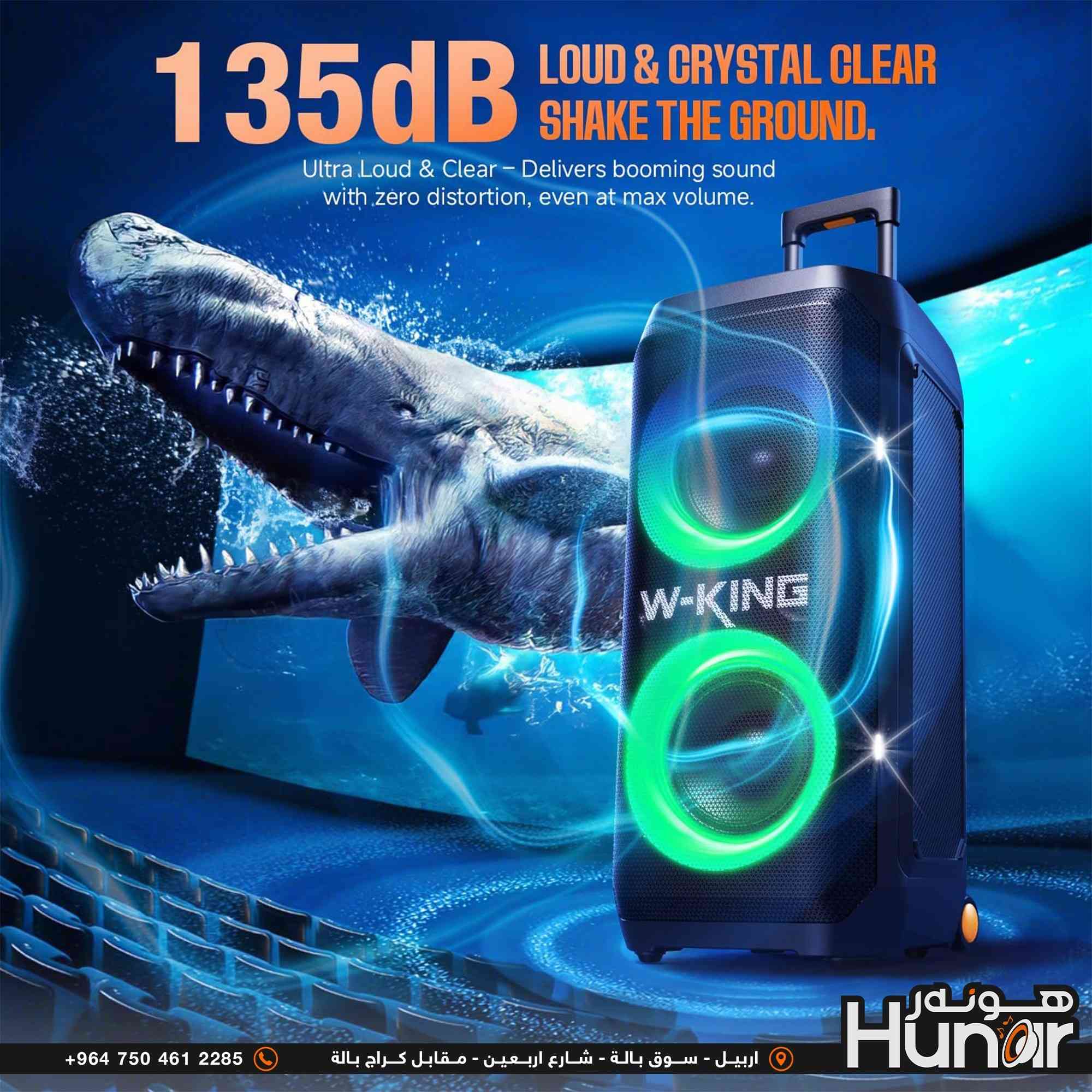 W-KING T12 BASS BALASTING
370 WATTS 
( کوردی • عربي )

🟢توصيل موجود الي جميع المحافضات
🟡گەياندن هەیە بۆ هەموو شوێنێک

🟠مــعـرض هــونـەر
🔸للـصوتــیات(امبلیفایر• سماعة• رادیو• انتیك• مایكروفون)
🔸عــنـوان• اربیل سوق بالة • شارع اربعین
🔸مـوبایـل• ***********
                   ***********

🔵پـێـشانـگای هــونـەر
🔹بۆ ئامێری دەنگی و کارەبایی(ئیمپلیفایر• سەماعە• ڕادیۆ• مایکرۆفۆن)
🔹ناونیـشان• هەولیر • بازاری لەنگەی ٤۰م
🔹مـــۆبـایـل• 
***********
***********

•••••••••••••••••••••••••••••••••••••••••••••••••••
#iraq #kurdistan #duhok #zaxo #hawler #karbala #slemani #erbil #baghdad #kurd #kurdish #akre  #karkuk #kuwait #najaf
#amplifier #audio #subwoofer #sound #music #audiophile #bass #stereo #amplifiers #speaker #soundsystem #speakers
#اربيل #العراق #بغداد
