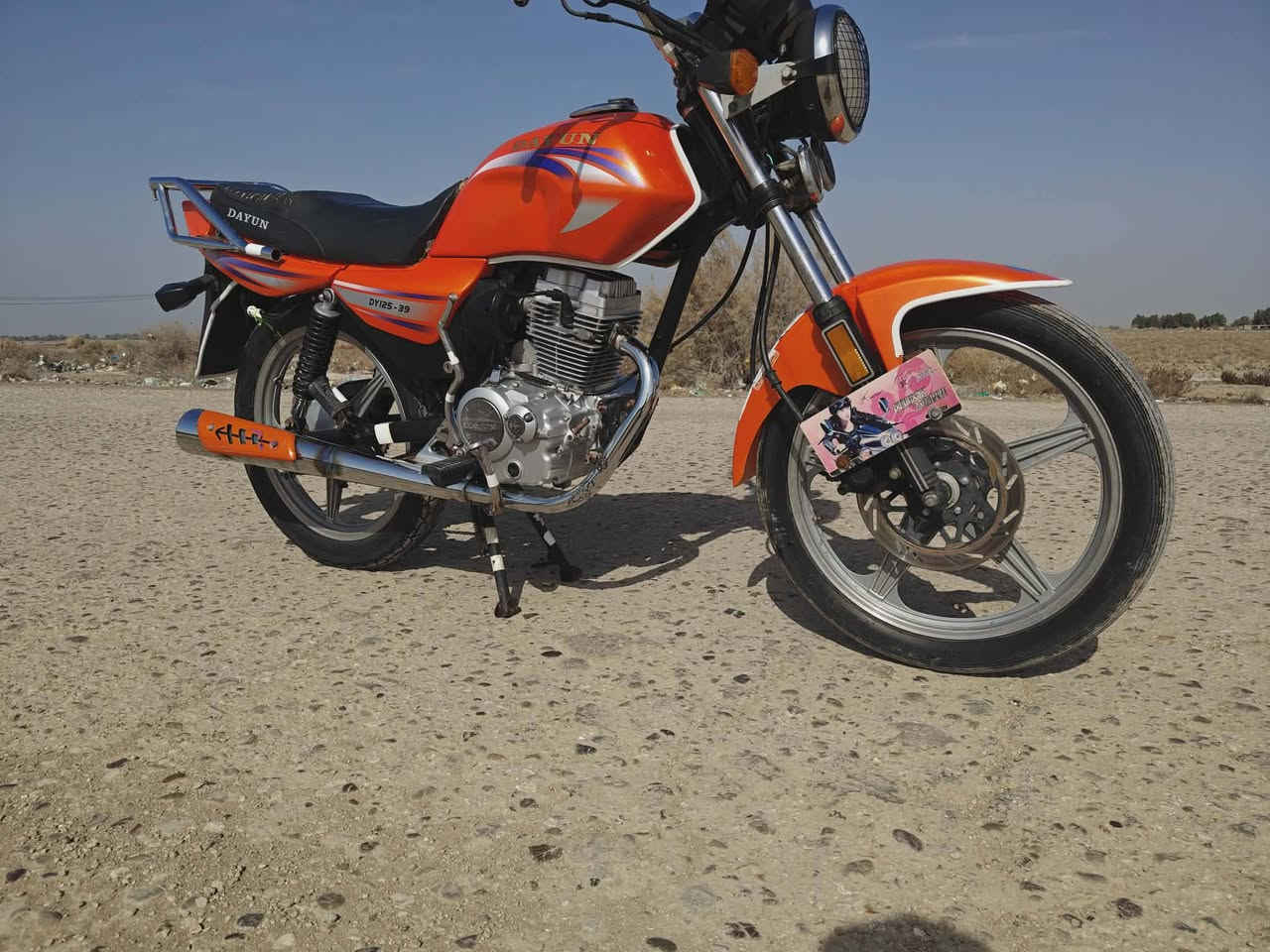 سلام عليكم دايون عظم للبيع موديل 23 أوراق اسكنر المكان القاسم الجربوعيه متواجد على الفيس وهذا رقمي *********** الشراي بي خير ويدلل
