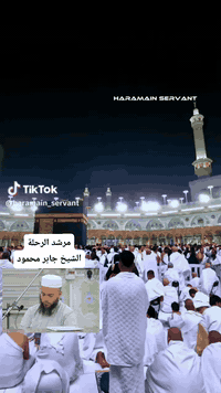 عمرة نصف السنة • ٢/٢/٢٠٢٦ • كركوك