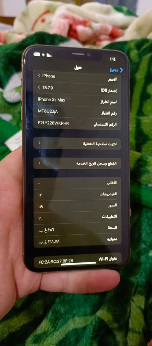 السلام عليكم أيفون اكس ماكس ذاكره ٢٥٦ ضهر مفطر مبدل بطاريه لكامره لوره بيه شويه غواش موضح بالصور تكدر تشوف الاماميه تخبل زلال وباقي تفاصيل موضحه  ببجي ٦٠ فريم بأعلى دقه وسلاسه عالميه ملاحضه شحنه ابد مايصرف بطاريه اصليه سعر ١٥٠وبي مجال مكاني فريحه قرب جامعه تواصل ***********
