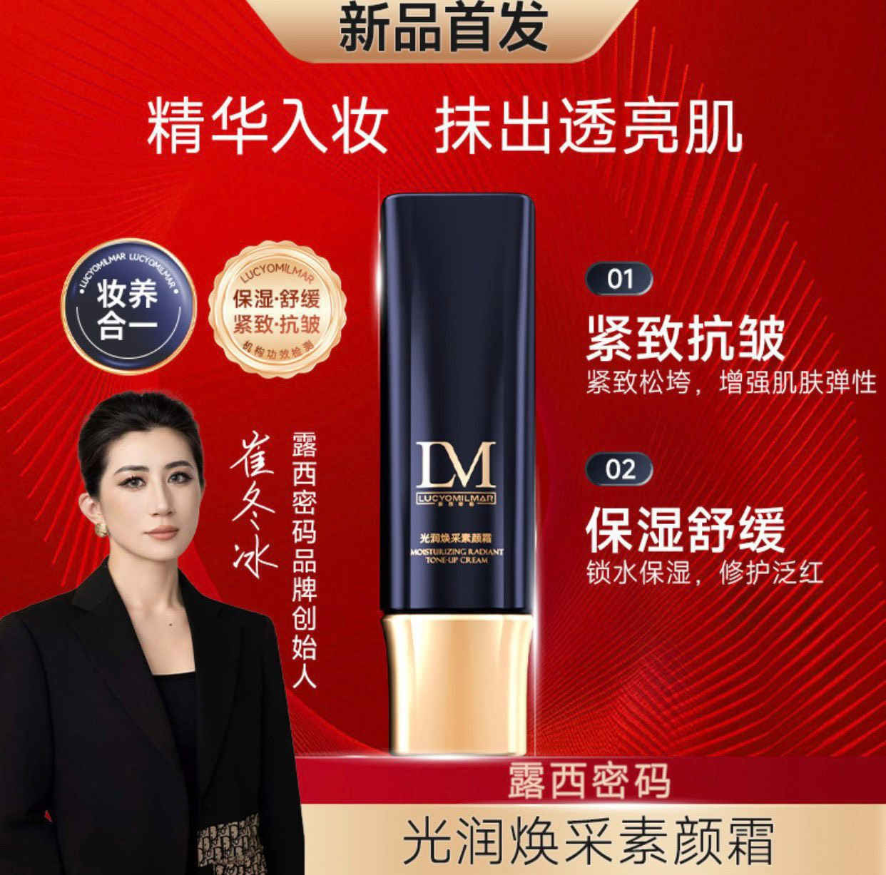 المنتجات الكورية صارت متوفرة 
باركود اصلي 
فحص امام المندوب 
بضاعة نمبر وان 
ماعليچ اله تاخذين الصورة وتدزيها خاص 
والاسعار فول الفول 🔥🔥🔥✅
تخفيضاات العيد 
عروض العيد


**إذا كنت صاحب هذا الإعلان وتريد حذفه لأي سبب، رجاءا أرسل رسالة إلى الدعم الفني**