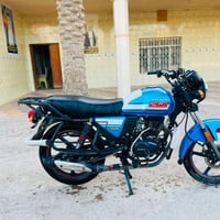 دايون • ٢٠٢٠ • اوراق اصولي