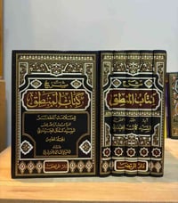 كتب السيد كمال الحيدري  للحجز /07884127242 #مكتبة_الحيدري  #كتب_السيد_...