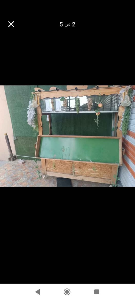 عربانة عصائر للبيع تكمه شغل عراقي درجه اولى مستعمله قليل جدا السعر400 الف وبيهه مجال بسيط العنوان بغداد حي العامل للاستفسار *********** بغداد, العراق
