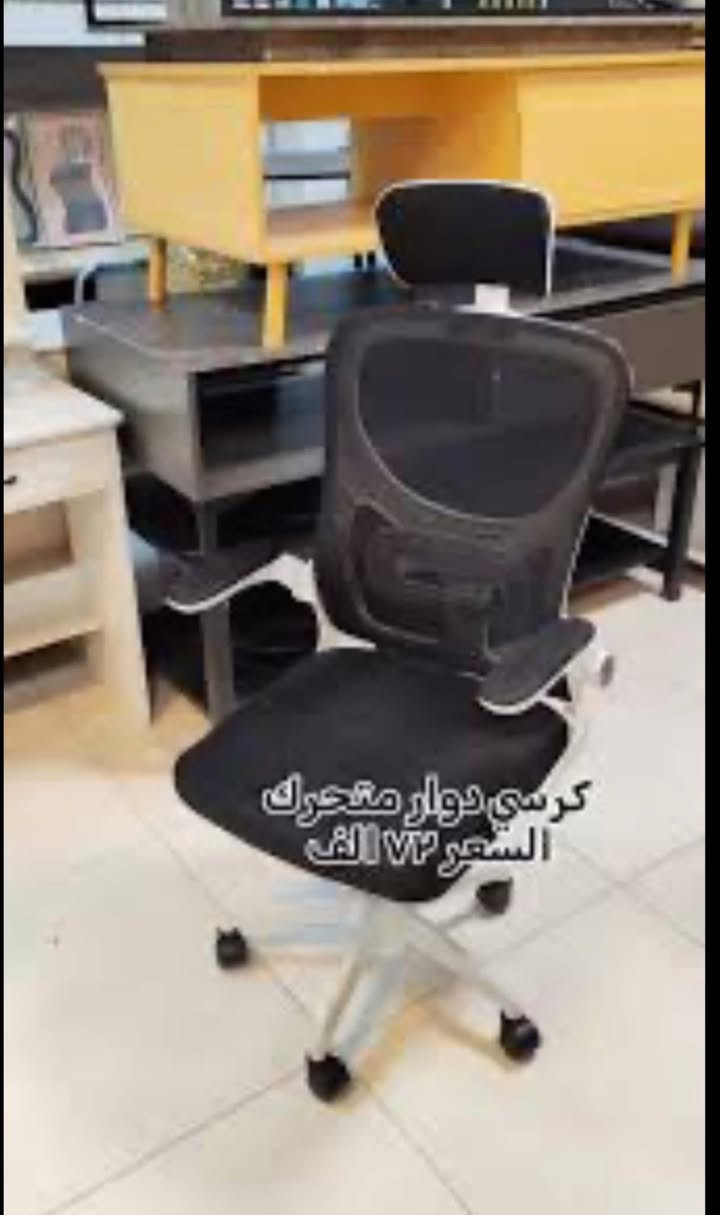 باله أمزون. للبيع


**إذا كنت صاحب هذا الإعلان وتريد حذفه لأي سبب، رجاءا أرسل رسالة إلى الدعم الفني**