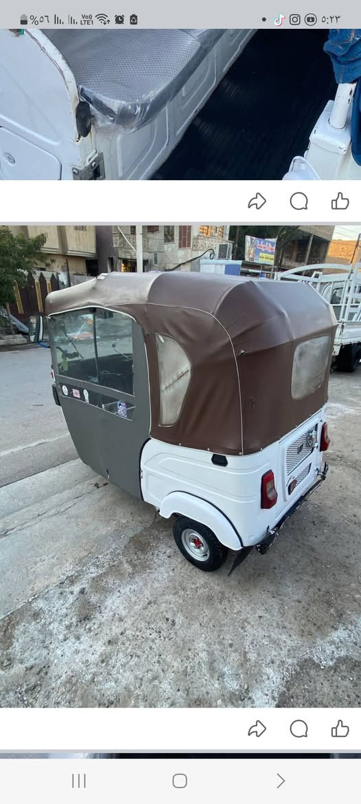 سعررر 7300وبيه مجال ***********
