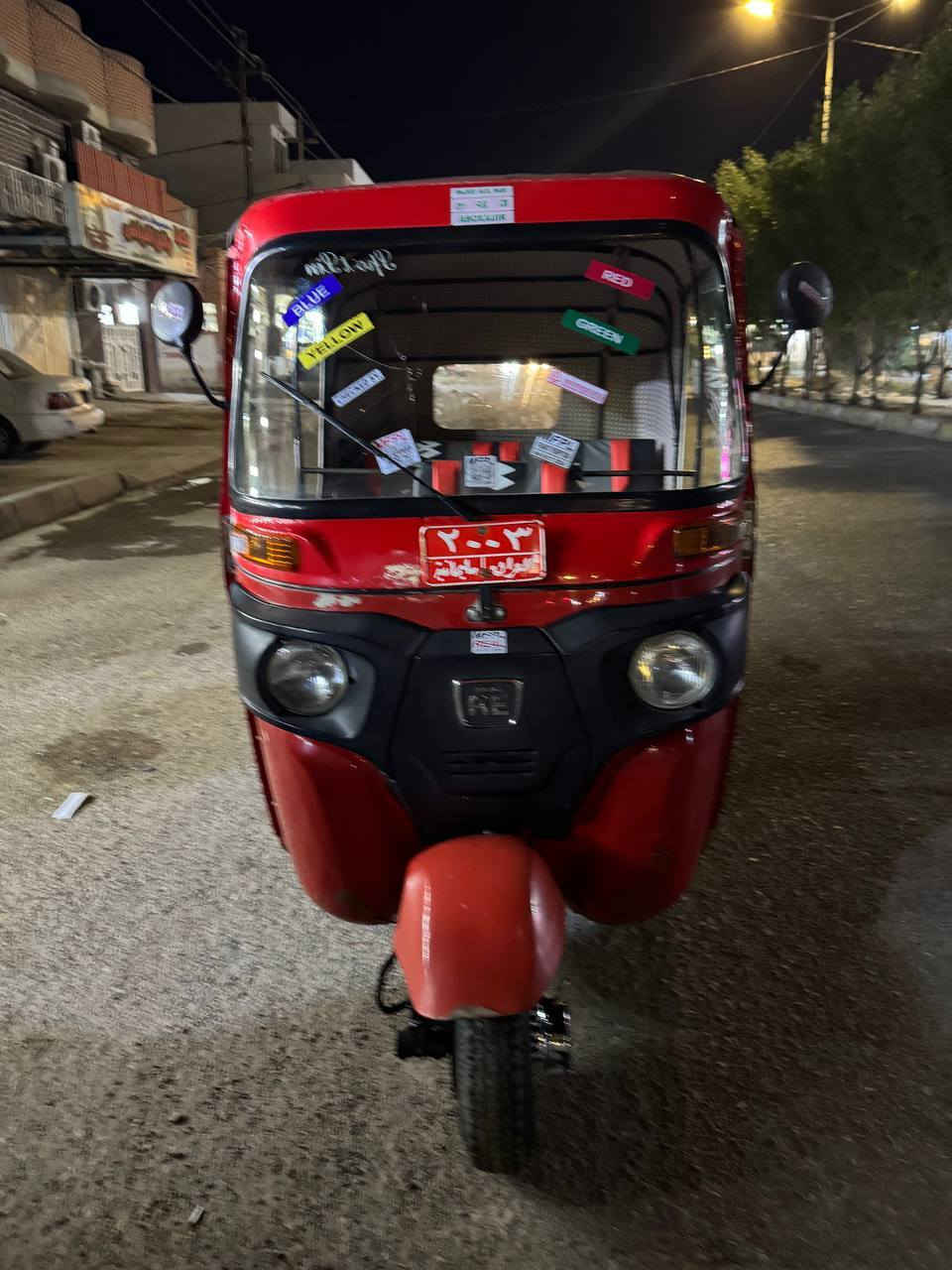 اسلام وعليكم تكتك البيع موديل 18 خير من الله كامله مكمله تنقيص تبخير اكسل مكفوله عل بلاد التكتك بيهه طخات بارد مكان بعقوبه التحرير السعر 5 وبيهه مجال الشراي يخابر وبيك خير ويدلل رقم الهاتف ***********
