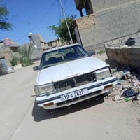 سوبر ٨٤ • رقم مميز • كربلاء