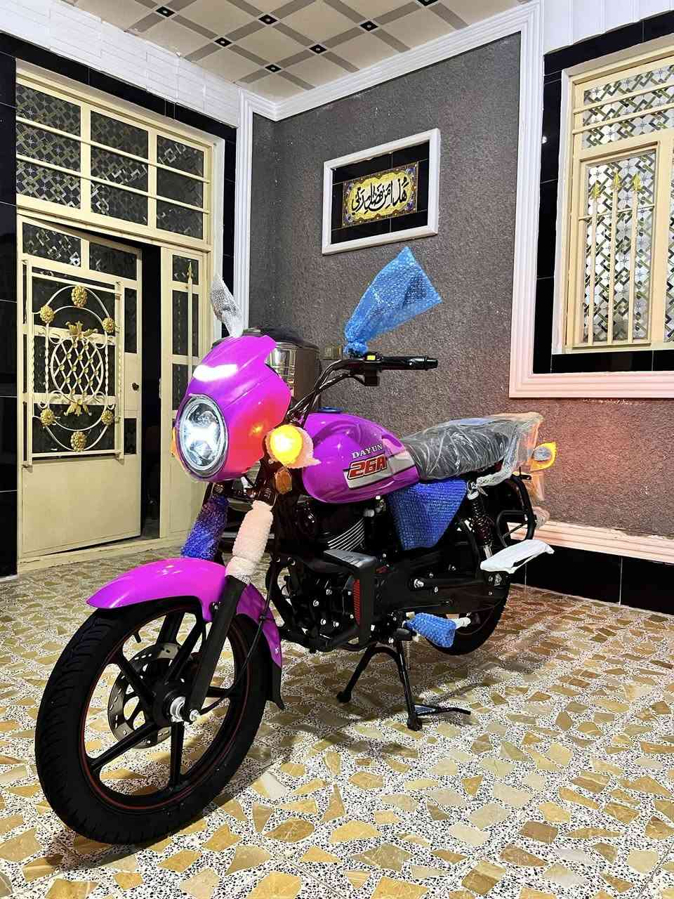 سلام عليكم دراجه دايون موديل 26دراجه زيرو عل سحك ماشيه 250حقيقي اوراق سكنر مكينه 200 بصمه وتشغيل عن بعد المكان ديالى الغالبيه السعر 1650 قفل🔒الرقم ***********
