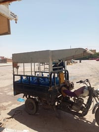 محجر • سماوه • ام عصافير