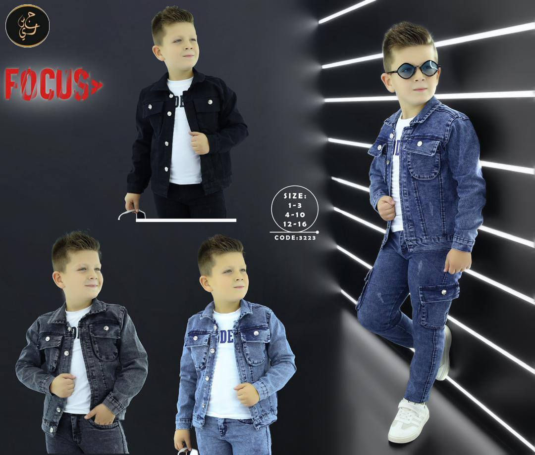 ✅🔥 جديد وحصري 🔥✅
طقم صبياني بوي فرندا هودي ياقه قميص موديل مميز 👌
جيوب نفخ مارنيز مع زارر ✨
قماش ليكرا بكستاني أتقيله قطن 💯% نوع أول

👕 بلوزة كم طويل طبع نافر أحرف فوا ليكرا
👖 بنطال جينز جيوب مارنيز نفخ كمر عريض
قماش بكستاني أجنبي نوع أول

🎨 الألوان: 4
📏 القياسات:
▪ صغار: 2-3-4-5 (سري 16)
▪ وسط: 6-8-10-12 (سري 16)
▪ محير: 12-14-16 (سري 12)

💰 الأسعار:
ب ب: 
وسط: 
محير: 14.5$

✨ خامة تقيلة – موديل شبابي – سعر منافس
📦 الكمية محدودة للحجز السريع


**إذا كنت صاحب هذا الإعلان وتريد حذفه لأي سبب، رجاءا أرسل رسالة إلى الدعم الفني**