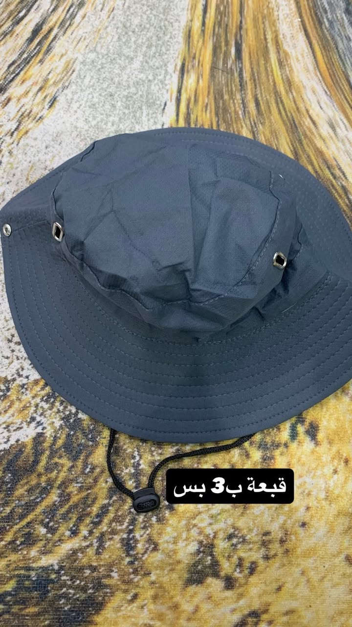 شلعة حلوه
كلهن ب8 
(الاسعار الي بالصور أسعار مفرد!)


**إذا كنت صاحب هذا الإعلان وتريد حذفه لأي سبب، رجاءا أرسل رسالة إلى الدعم الفني**