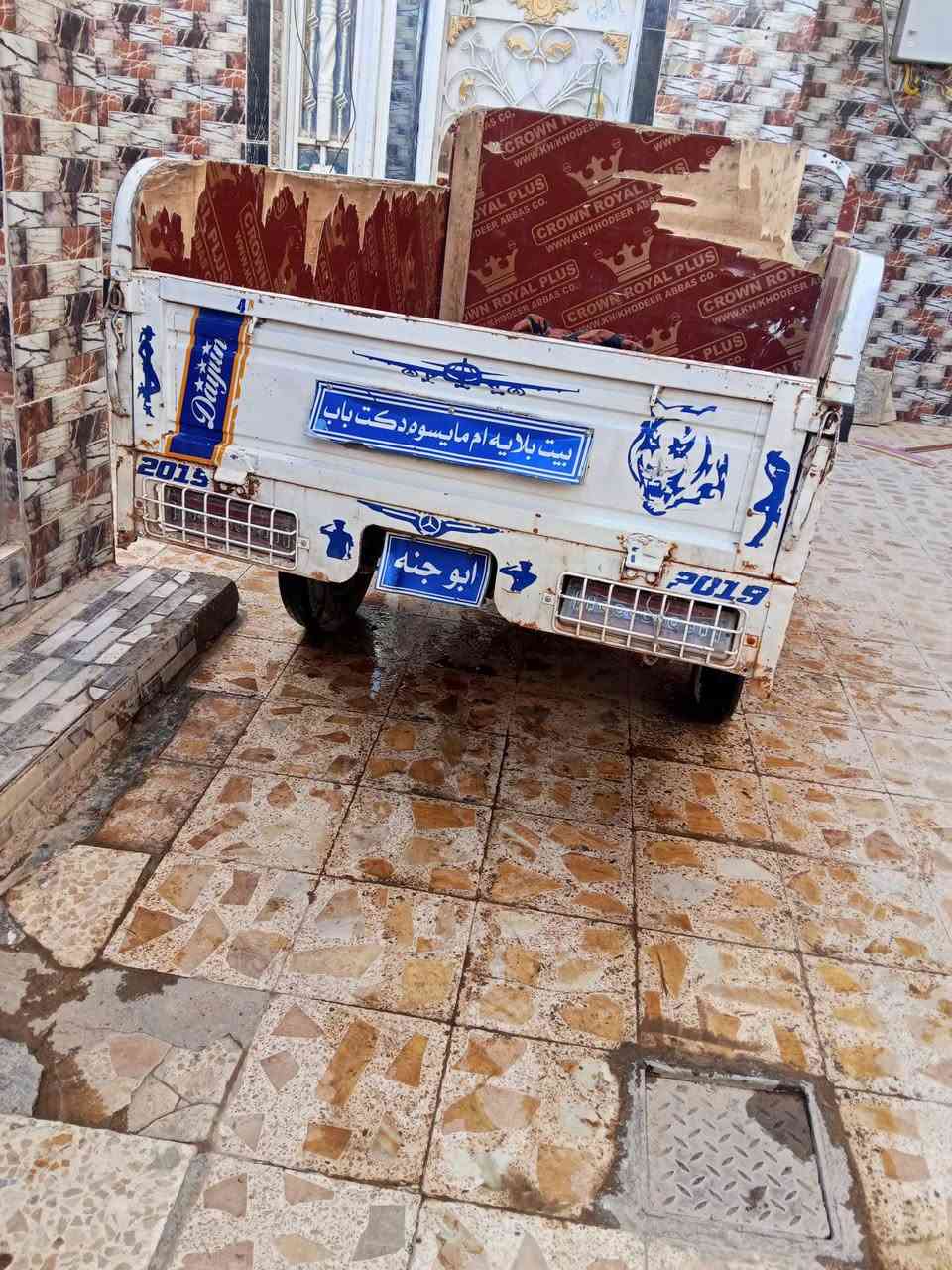 ستوتة للبيع موديل 19مكفوله جاهزة وكلشي مانقصه السعر مليون و400 للاستفسار ‏‏‪0780 863 3860‬‏
