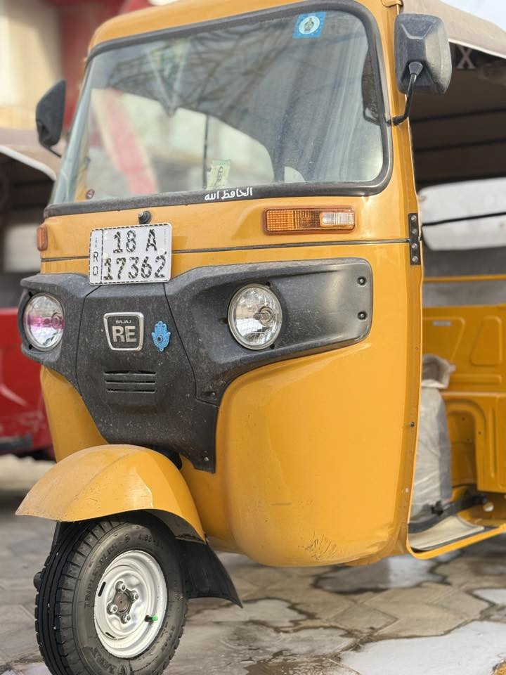 سلام عليكم تكتك للبيع

موديل 2022شهر10كفاله عامه السعر 9250

رقم وسنويه بابل هزه جديد تحويل ثاني يوم

كفاله عامه كشر ومكينه قطرت خياس مابيه 

ولا معمره تكتك وضع شركه تخم تاير شركه

 مكاني بابل الشوملي ‭***********
