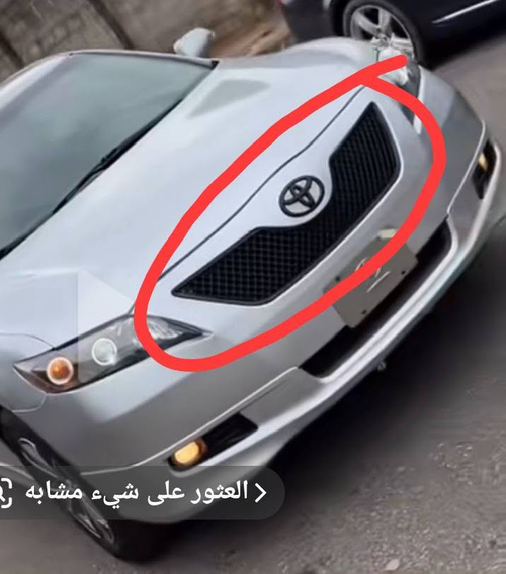 اخوان عدي هاذ شباك نيكل جديد اريد مراوس بسود مشبج***********
