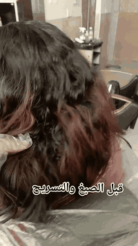 رقم الحجز • حجز