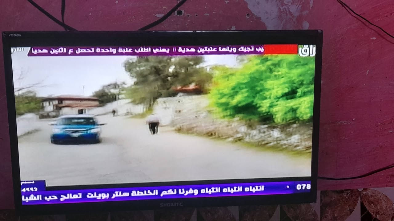 السلام عليكم بلازمه للبيع اسمهه شونيك بدون نت السعر ٦٠ حجم ٣٢مكاني بغداد حي أور متواجد على خاص


**إذا كنت صاحب هذا الإعلان وتريد حذفه لأي سبب، رجاءا أرسل رسالة إلى الدعم الفني**