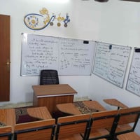 🌟 *عروض نصف السنة نار 🔥 | ضمان النجاح 100%* 🌟 📚 *تدريس خصوصي في بيتي (...