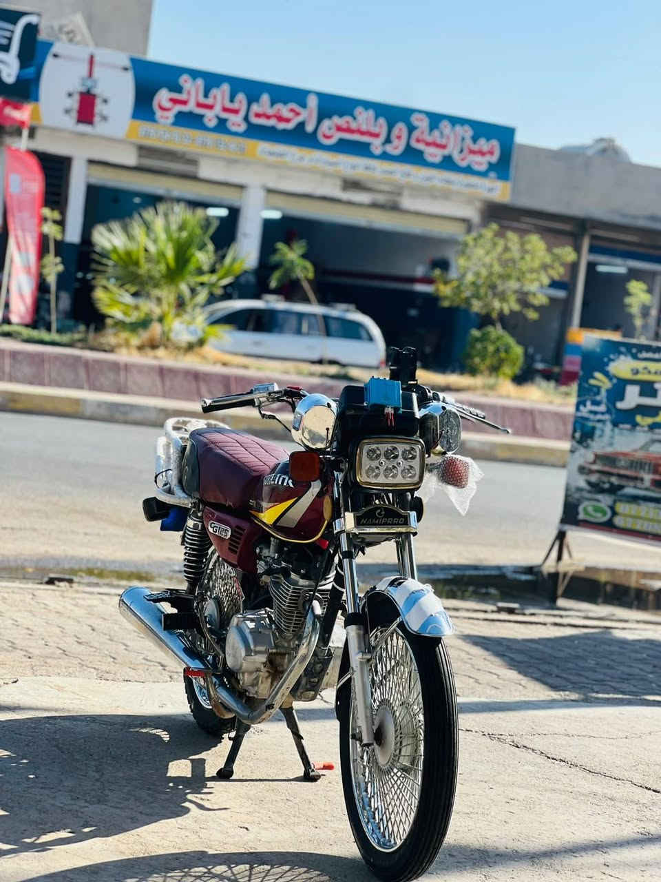 سلام عليكم شباب دراجه للبيع 4كير سونك 2022 دراجه نضيفه شلعه معدل الدراجه ناقصه بس لايت نصبته حلوه السعر 480 بي مجال اي ستفسار عل رقم موجود *********** مكان كركوك حي واسطى
