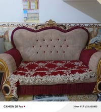 قنفات ملكيات اللبيع 3كبار 2كراسي السعر 250وبي مجال رقم 07712605931