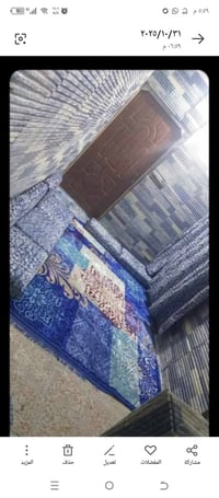 كوفه شارع معمل الدبس • ٥٠م • غرفة نوم