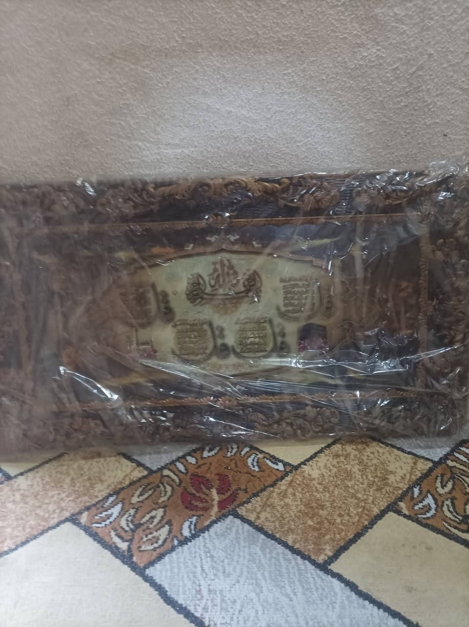 البيع كلمن وسعره


**إذا كنت صاحب هذا الإعلان وتريد حذفه لأي سبب، رجاءا أرسل رسالة إلى الدعم الفني**