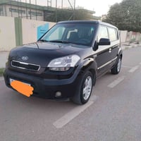 سول • ٢٠١٠ • رقم سليمانية