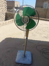 مروحة يابانية • شغالة