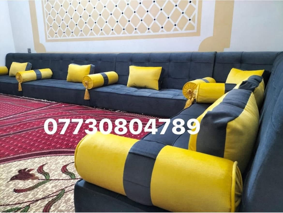 متوفر تفصال حسب الطلب للحجز والاستفسار واتساب ***********

