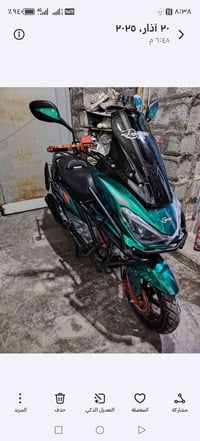 اوتوماتيك • نضيفه • ١٠ اشهر