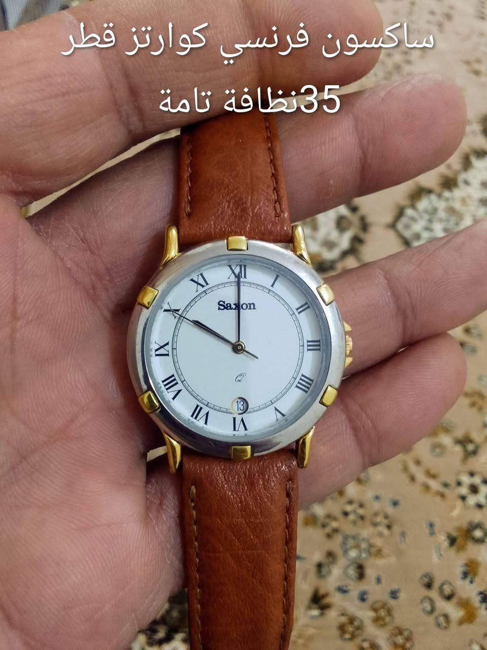 أللهم صل على محمد وال محمد الطيبين الطاهرين
ارسل الصورة خاص يجيك السعر وباقي التفاصيل وتحياتي للجميع


**إذا كنت صاحب هذا الإعلان وتريد حذفه لأي سبب، رجاءا أرسل رسالة إلى الدعم الفني**