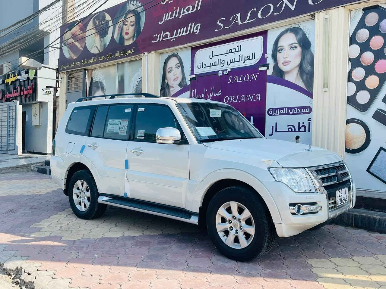 باجيرو حبتور ١٤كفاله عامه  تخم تاير جديد رقم نجف بسمي مكاني كربلاء الحر السعر ١٦٥وبيها مجال


**إذا كنت صاحب هذا الإعلان وتريد حذفه لأي سبب، رجاءا أرسل رسالة إلى الدعم الفني**