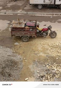 ستوته • موديل ١٤ • الشعب