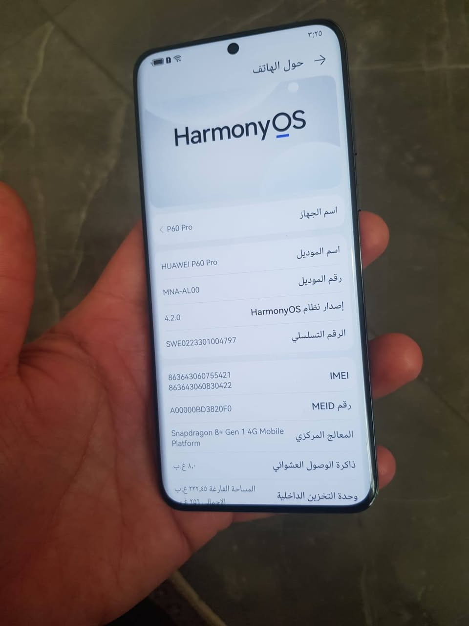 السلام عليكم هاتف هواوي بي 60برو جهاز غني عن التعريف جهاز نضافه100كله شغال للبيع 450او مراوس ب ايفون 13برو ماكس او 14حته اذا مبدل بي قطع عادي السكن بغداد الشعله فقط ماعندي توصيل هاتف ***********
