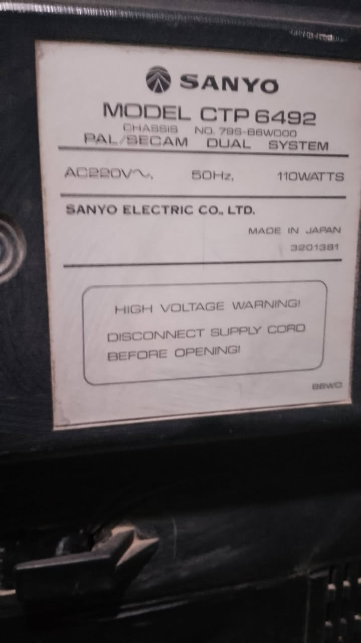 تلفزيون انتيكه ياباني البيع السعر 150
