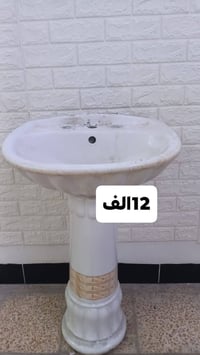 أغراض للبيع • منزلية • أسعار تحت الصور