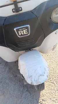 موديل 22 • الشعله • باسمي