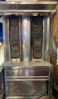 فلوجه • شواية مزدوجة • كابسة صاج