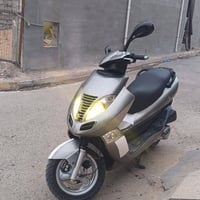 ماطو • كيمكو • نضيف