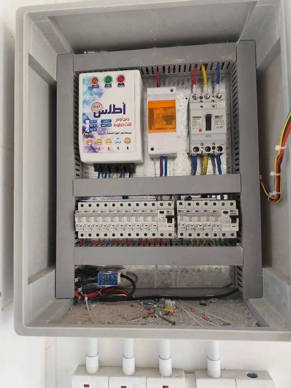 #فني #كهرباء⚡️⚡️⚡️ تأسيس منازل🏤 بنايات🏢 مجمعات سكنية  دوائر دولة   بكادر متكامل
تأسيس منضومات ستلايت 
تأسيس منضومات كاميرات  المراقبة
مع إنترنت 
تأسيس منضومات حريق 
تأسيس منضومات عاكسات 
وخلاية شمسية
عمل بوردات سيطرة    ATS
للتواصل على الارقام
***********

#كهربائي
#تأسيس_كهرباء
#تمديدات_كهربائية
#اعمال_كهرباء
#مقاولات_كهرباء
#كهرباء_منزلية
