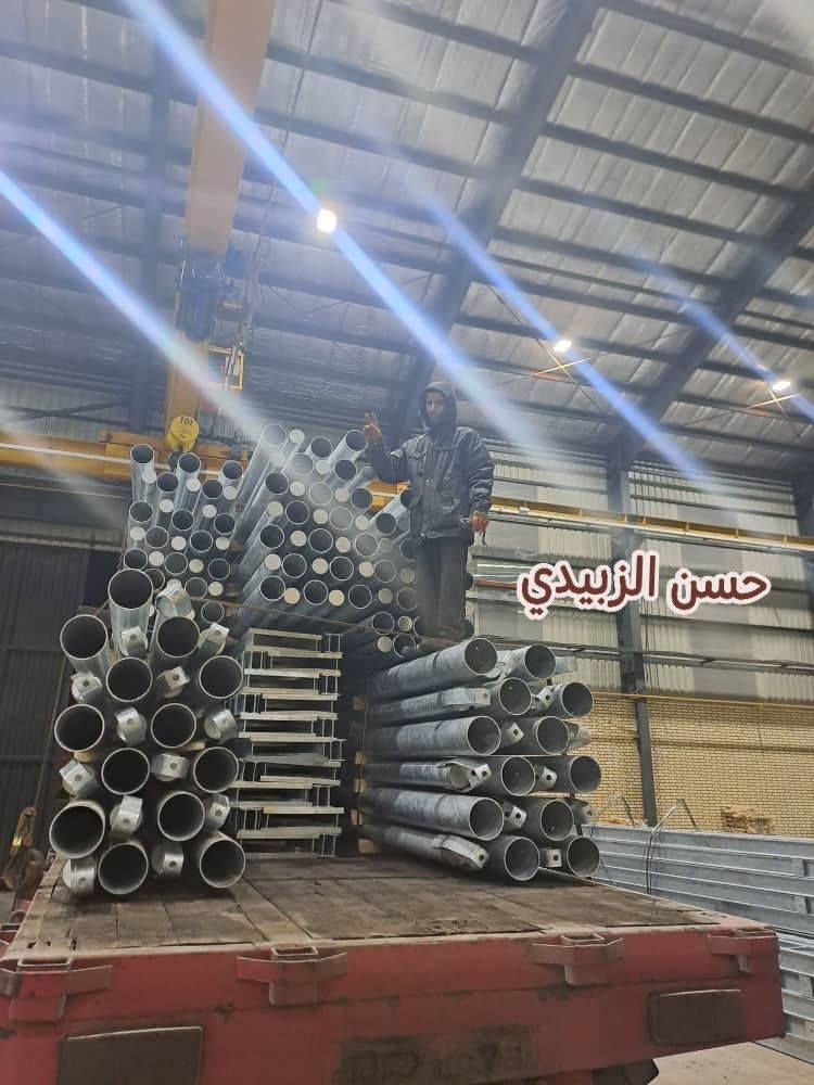 🔥 عروض مذهلة بأسعار تنافسية لا تُفوّت! 🔥
*********** ☎️جمله الجمله جمله

مستعدين تجهيز مجمعات سكنية ودوائر الدولة
وخصم الى دوائر واصحاب كميات💯

⚡ نوفر أعمدة كهرباء بمواصفات عالية الجودة:ناجح في وزارة كهرباء 💯✅

عمود كهرباء 11 متر (ST52) فحص 
عمود كهرباء 9 متر (ST52) فحص 
عمود كهرباء 11  مشبك متر (ST52) فحص 
عمود كهرباء 9مشبك  (ST52) فحص 
أعمدة كهرباء بأبعاد  5 ملم متوفرة الآن بأسعار لا تقبل المنافسة!
🔧 خدمات مميزة تشمل:

كادر متخصص في أعمال الكهرباء والحفر.
خدمات التنصيب والتسليك بأعلى كفاءة.
🚚 خدمة التوصيل متوفرة لجميع المحافظات!

📍 العنوان:
بابل - قرية الحصين.

📞 للتواصل والاستفسار
*********** ☎️

✨ لا تتردد بالتواصل معنا الآن للاستفادة من هذه العروض المميزة! ✨
