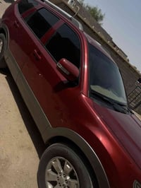 موهافي • مصبوغة • بصرة أم قصر