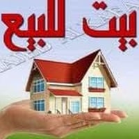 البصرة الأندلس • ٢٠٠م • طابو صرف