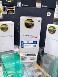 شاومي 17 الترا النسخة العالمية. مستخدم يوم واحد فقط 512 ملحقات غير مست...