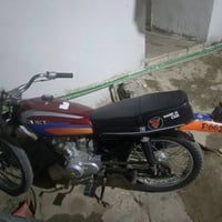 كربله حي العامل • شاصي مديل 22 • اوراق ستنساخ