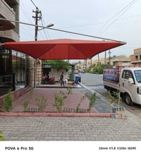 اعلان 👍💚 07729808794 واتساب 07867385085 واتساب يعلن مكتب الهدى للمضلات...